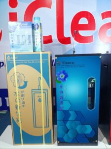 Máy lọc nước truyền thống iCleanG ICGT9