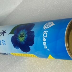 Màng RO 100 GDP full box nguyên seal ( Lọc 30L/ giờ)