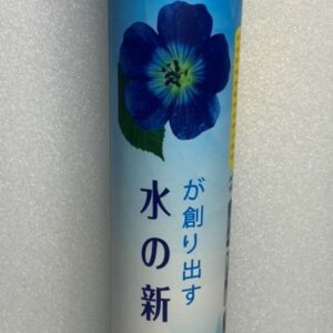 Màng RO 75 GDP full box nguyên seal ( Lọc 20L/ giờ)
